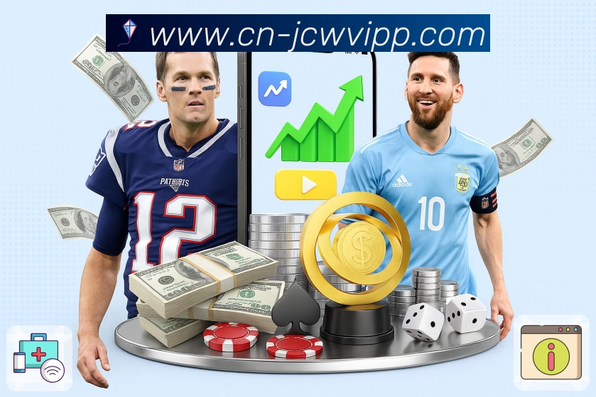 竞彩网APP 高清赛事图