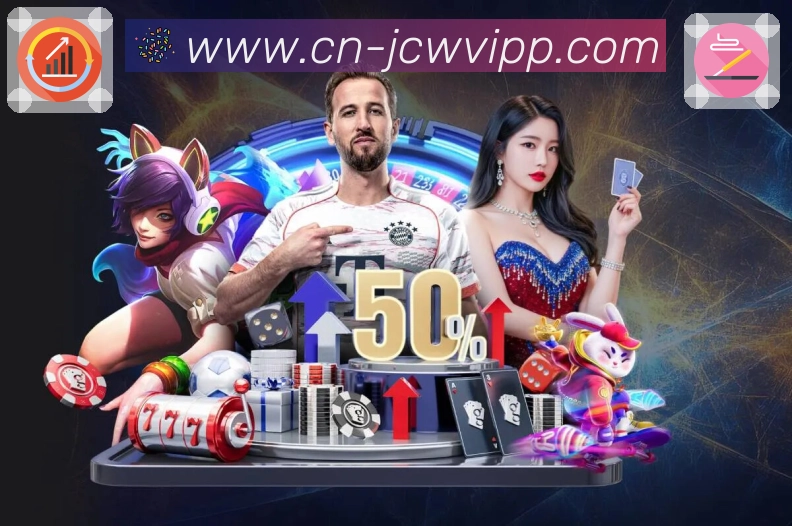 体育平台欢迎图